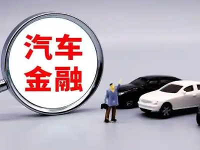 松江押车贷款不是本人可以么?