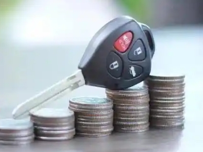 松江汽车抵押贷款需要些什么条件?