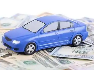 松江汽车抵押贷款的优势?