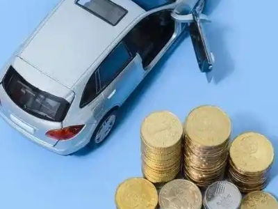 松江车辆抵押贷款的产品对比和选择解析