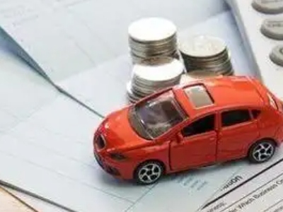 松江个人车辆抵押消费贷款肯定要知道的6个要点